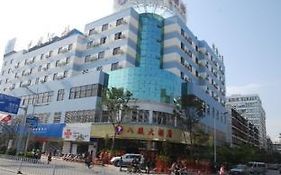 Bajun Hotel Kunming